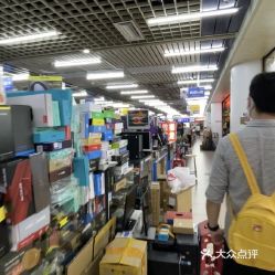 賽格電子市場（華強北路店） 電子產品銷售的理想聚集地