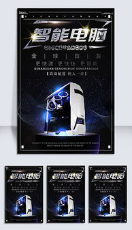 汽車電子產品的銷售之路 高品質圖片素材的重要性