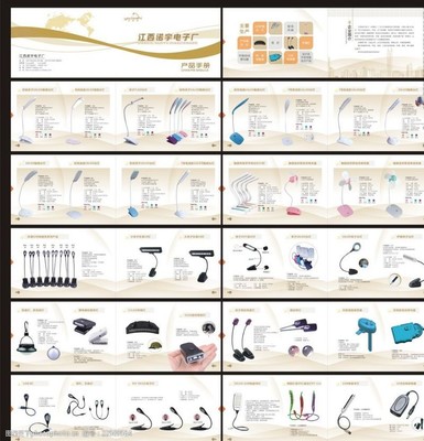 電子產(chǎn)品手冊(cè)圖片素材指南 提升銷售轉(zhuǎn)化率的視覺(jué)策略