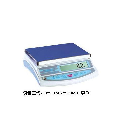 其他設(shè)備產(chǎn)品列表第48頁(yè) | 精選電子產(chǎn)品銷售指南