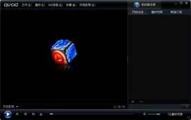 綠色精品軟件的更新趨勢(shì)與選擇建議