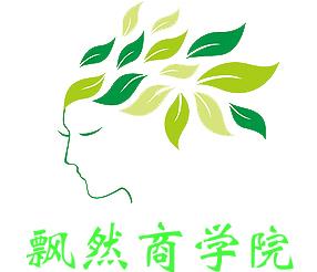 沈陽市鐵西區飄然健康信息咨詢中心 您身邊的健康信息導航站
