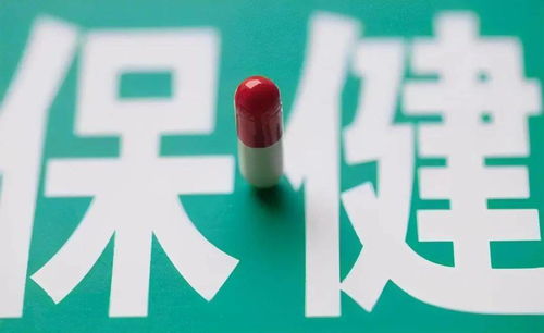 大健康產業投資價值分析與高回報潛力項目探討