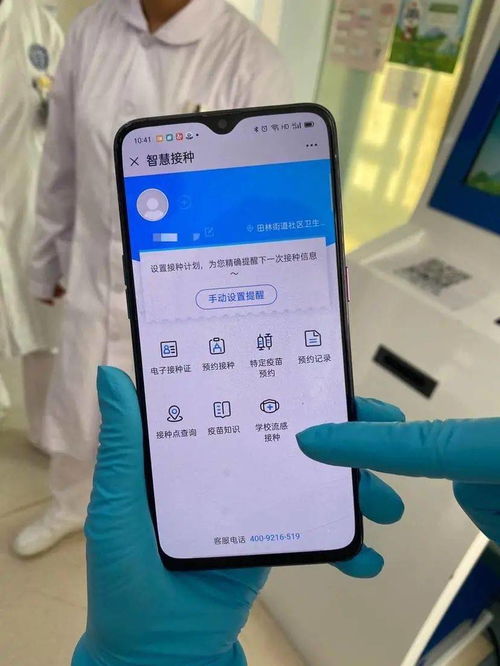 流感疫苗接種現場直擊 幾秒鐘完成注射，寶寶還沒來得及哭
